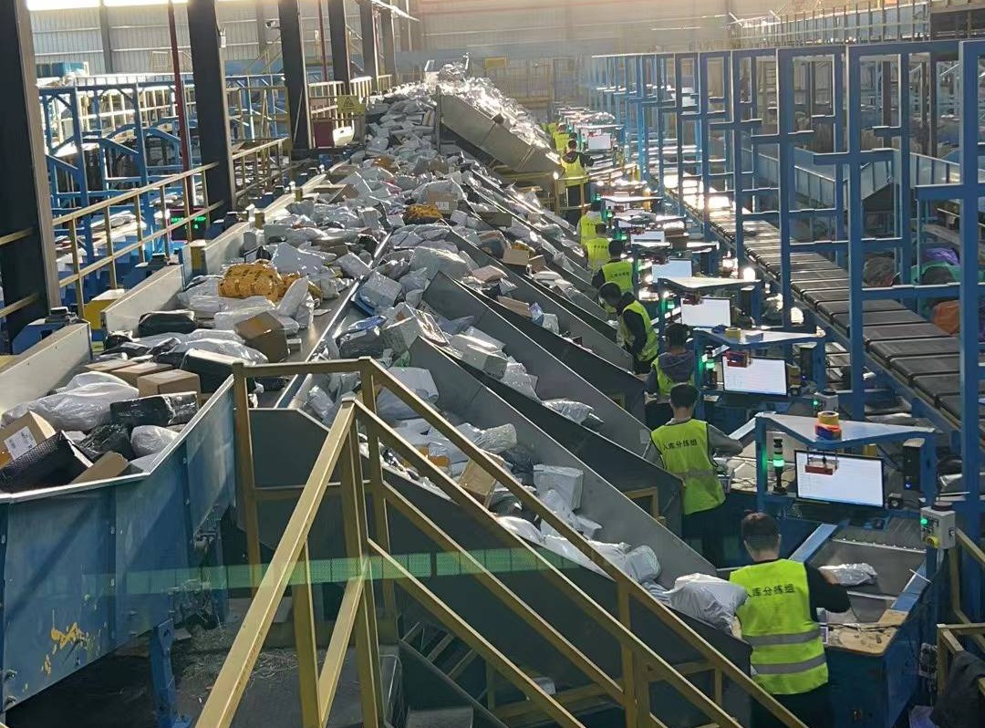 1704862588125564.jpg 20231121-200811.jpg